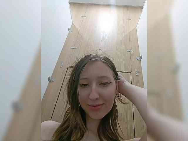 EmySnape webcam