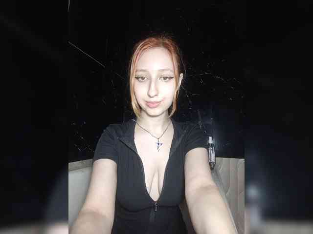 EmySnape webcam