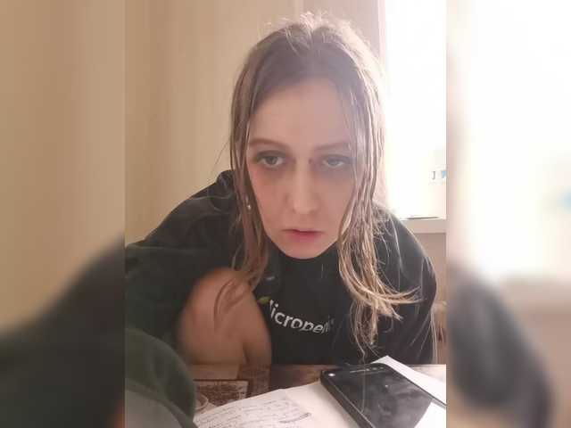  HEXAHEAD chat room