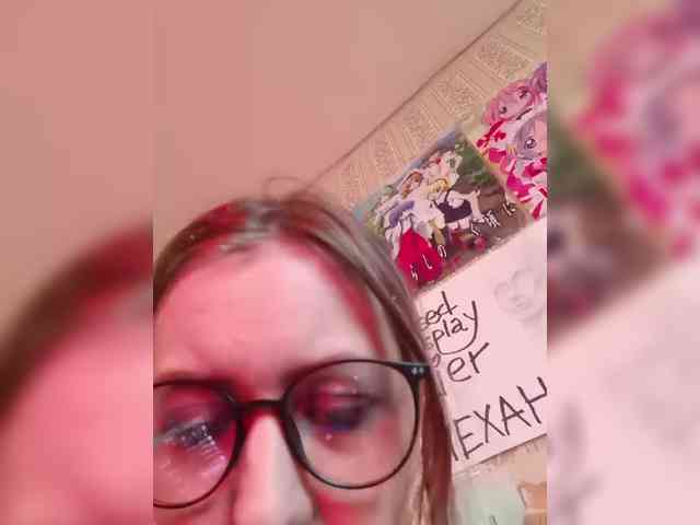 Модель: HEXAHEAD