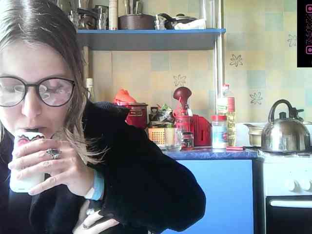 HEXAHEAD webcam
