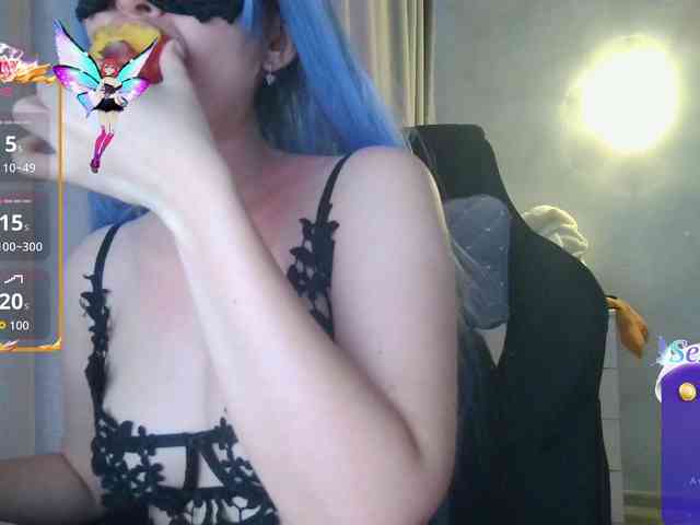 -KittyGalor- webcam
