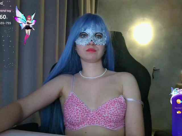 -KittyGalor- webcam
