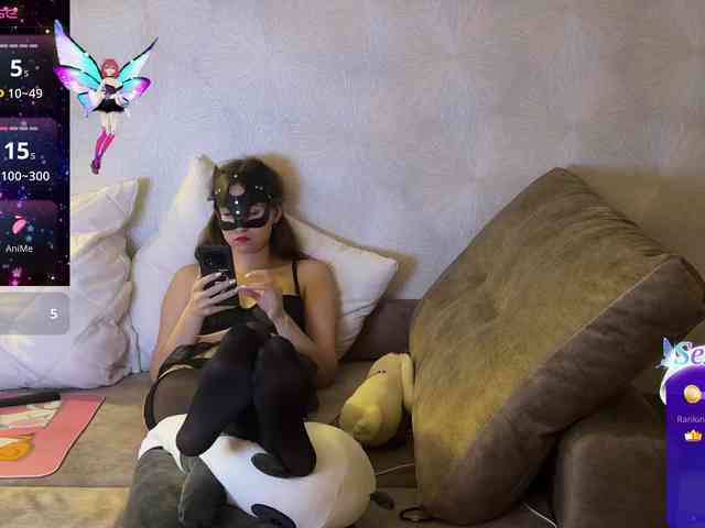 RuAngel webcam