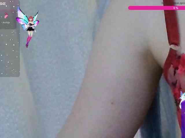 KittyGalor webcam