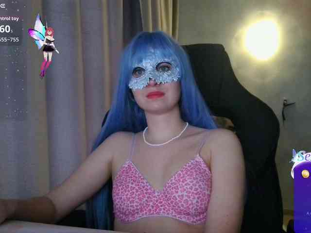-KittyGalor- webcam