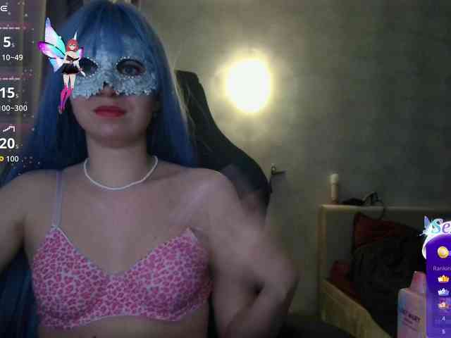-KittyGalor- webcam