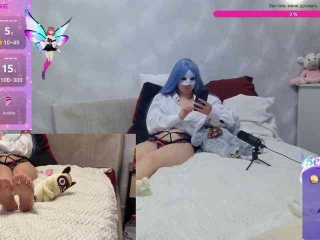 KittyGalor webcam