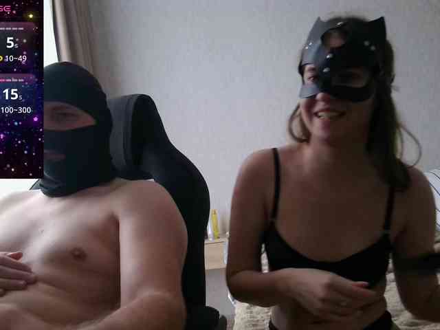 RuAngel webcam