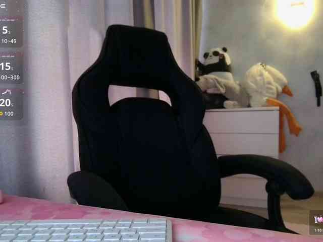 -KittyGalor- webcam