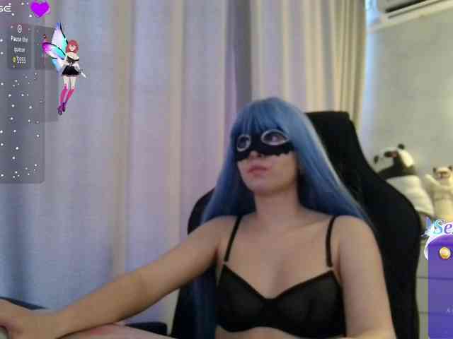 KittyGalor webcam
