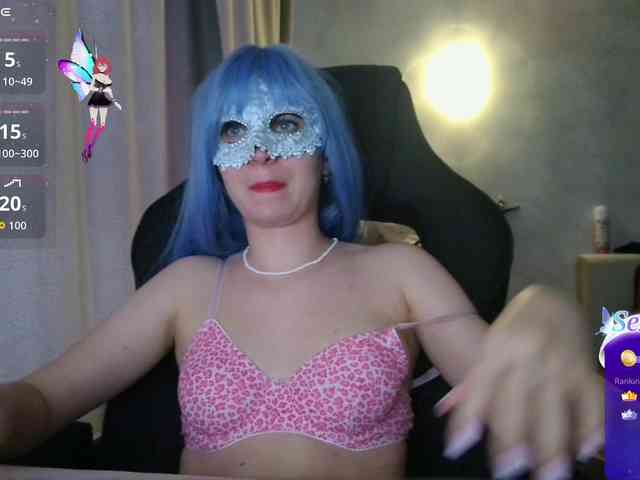 -KittyGalor- webcam