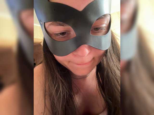 go to chat with AlisaAres