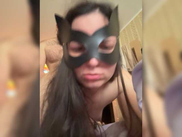 AlisaAres