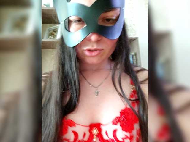 go to chat with AlisaAres