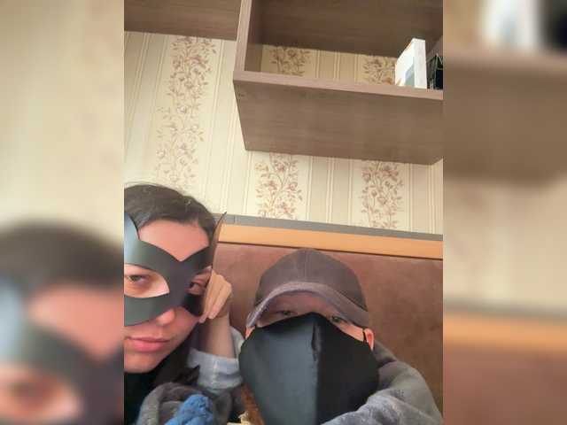AlisaAres