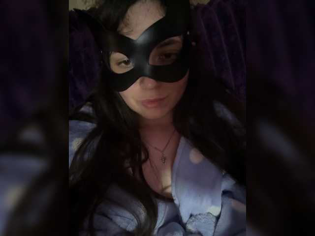 go to chat with AlisaAres