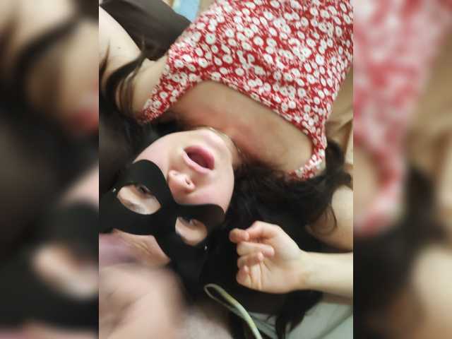 go to chat with AlisaAres