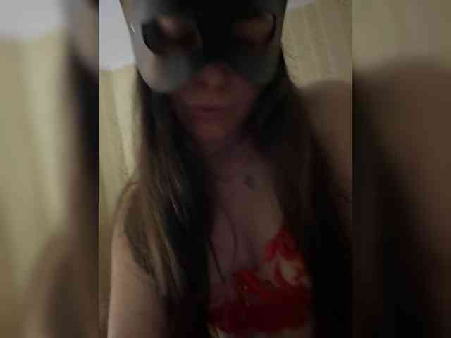 AlisaAres webcam