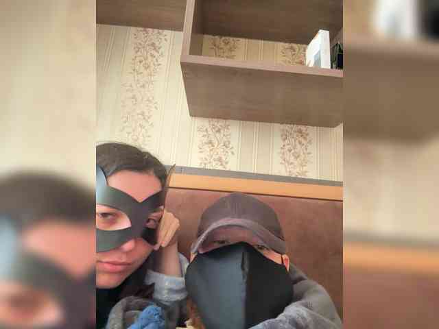 AlisaAres webcam