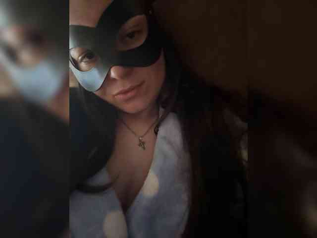 AlisaAres webcam