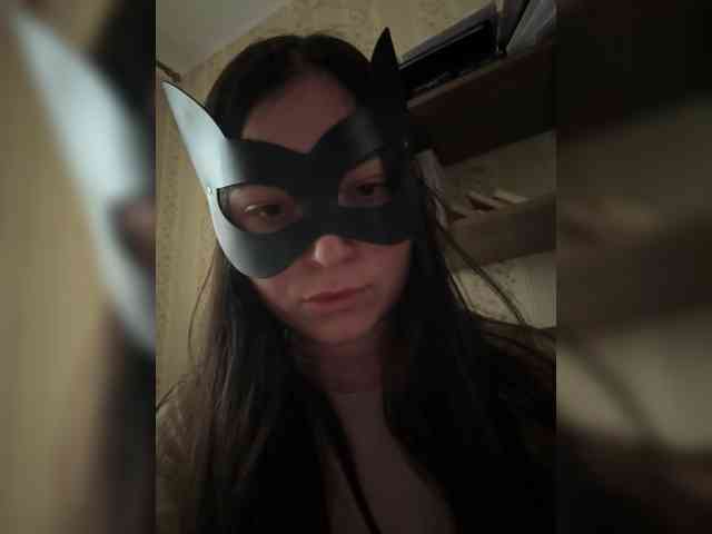 AlisaAres webcam