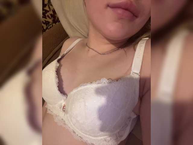 Profile and Statistics for Nebyla777 on BongaCams