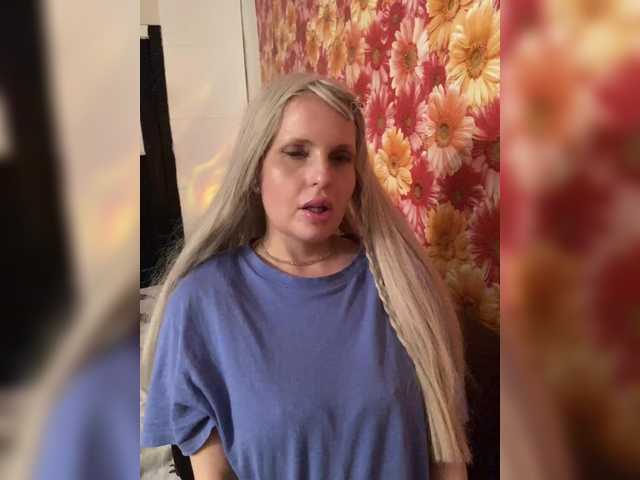 milana40 cam belle