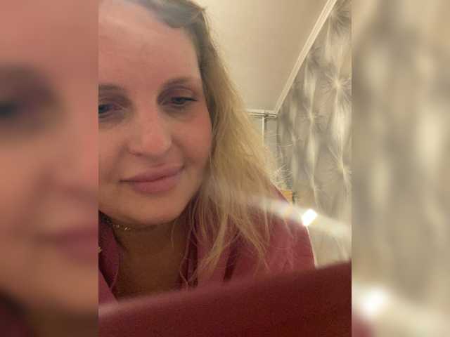 Milana40, en vivo ahora en BongaCams