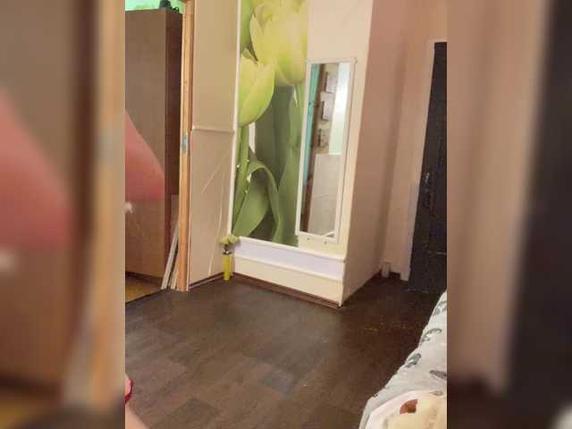 milana40 cam belle