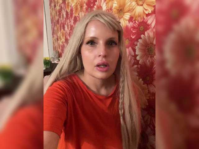 milana40 cam belle