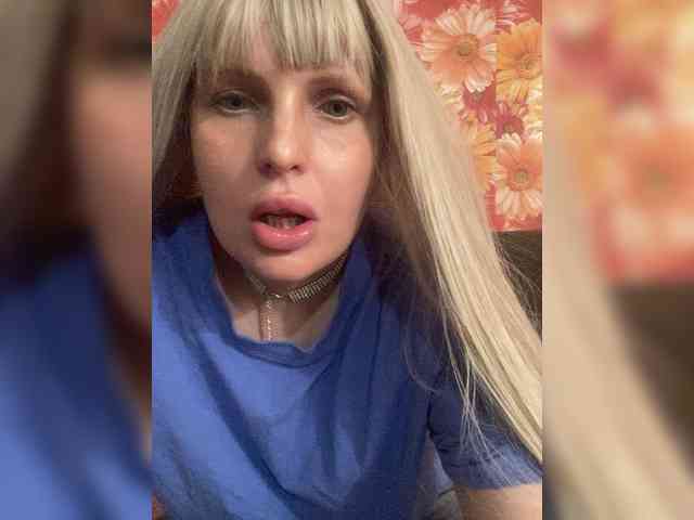 Модель: Milana40