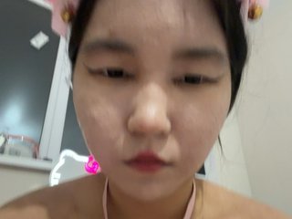 Asian_baby
