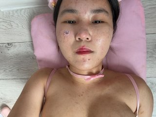 Image capture of Asian_baby