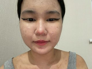 Image capture of BabyYanSok