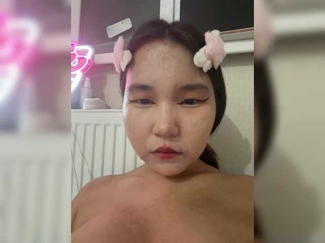 BabyYanSok live cam on BongaCams