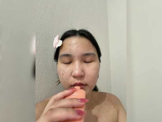  BabyYanSok chat room