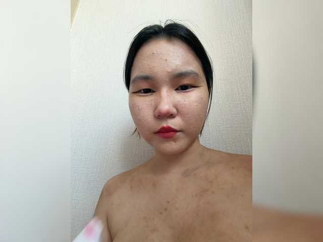  BabyYanSok chat room