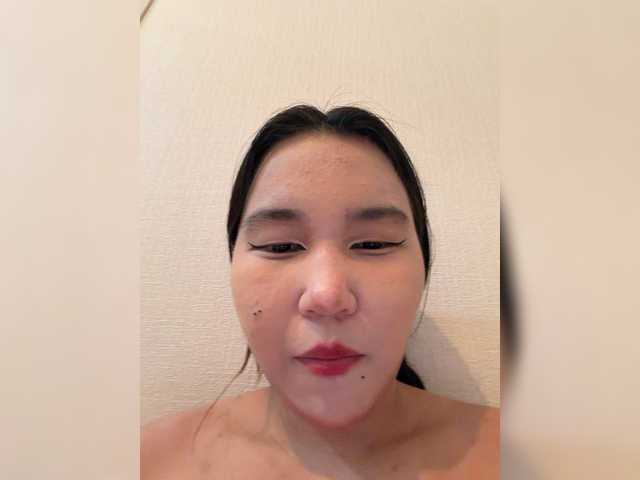BabyYanSok live cam on BongaCams