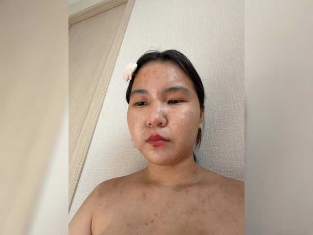  BabyYanSok chat room