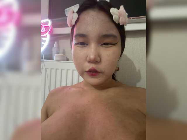 BabyYanSok live cam on BongaCams