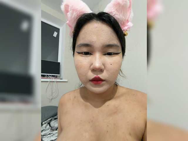 BabyYanSok