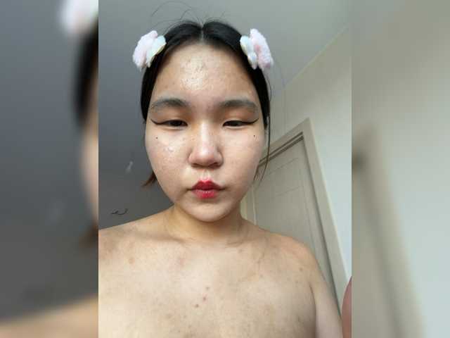  BabyYanSok chat room