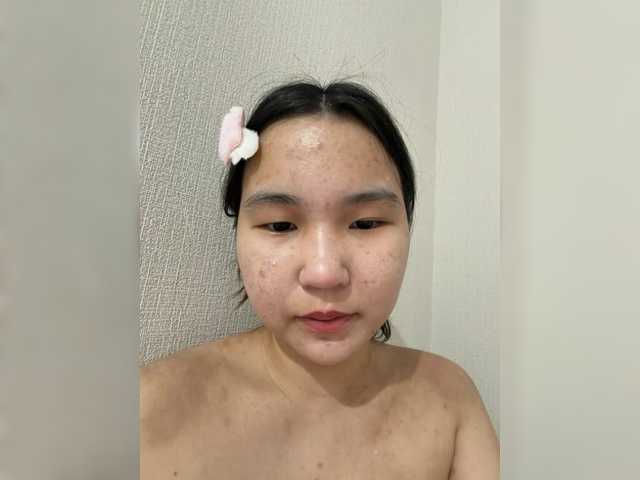  BabyYanSok chat room