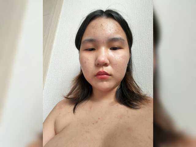  BabyYanSok chat room