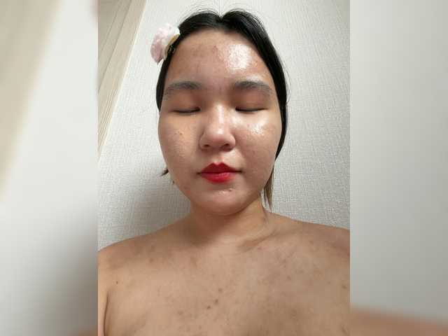  BabyYanSok chat room