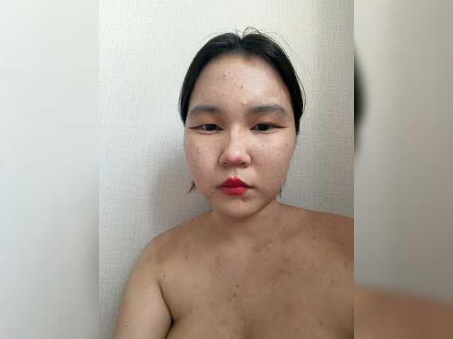  BabyYanSok chat room