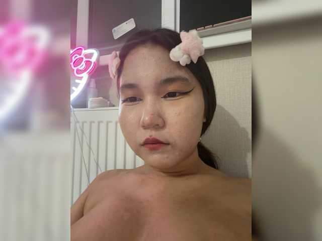 BabyYanSok live cam on BongaCams