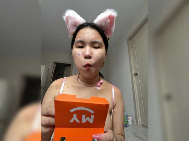  BabyYanSok chat room