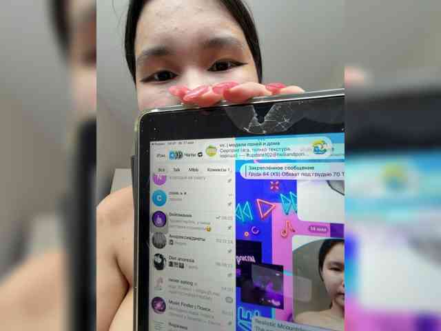 Asian_baby webcam